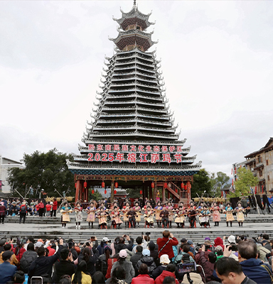 逛村儿·民族节日与民俗盛宴